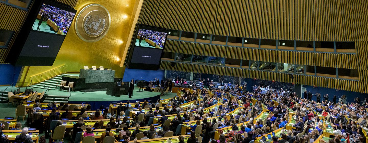 La Journée internationale de la femme 2023 débute dans la salle de l'Assemblée générale des Nations unies.