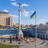 Глава ООН посетит Киев в третий раз за последний год.