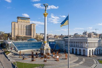 Глава ООН посетит Киев в третий раз за последний год.