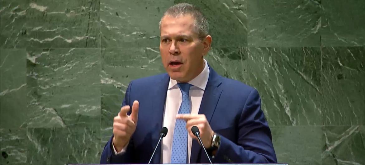 Ambassador Gilad Erdan of Israel addresses the UN General Assembly plenary meeting on the use of the veto on the situation in the Middle East, including the Palestinian question.