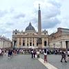St. Peter's Square, Vatican City.