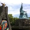 日本长崎和平公园雕像.