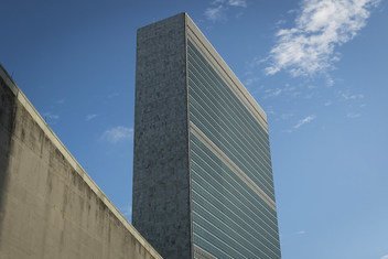Здание Секретариата ООН в Нью-Йорке.