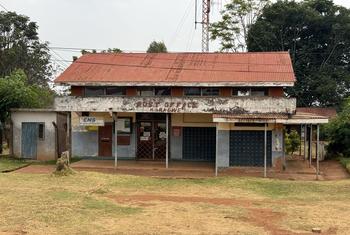 Ofisi hii ya posta ilifunguliwa rasmi tarehe 4 Septemba 1981 Wilayani Karagwe, Mkoa wa Kagera nchini Tanzania.