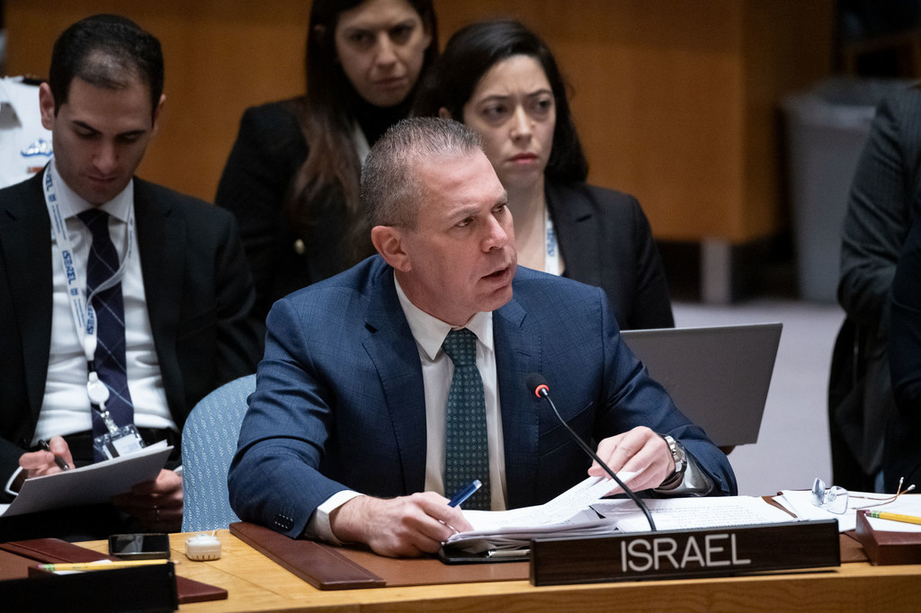 El embajador de Israel, Gilad Erdan, interviene en la reunión del Consejo de Seguridad.