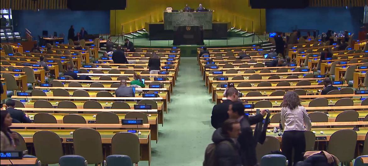 La session extraordinaire d'urgence de l'Assemblée générale des Nations Unies se réunit sur la situation au Moyen-Orient, y compris la question palestinienne.
