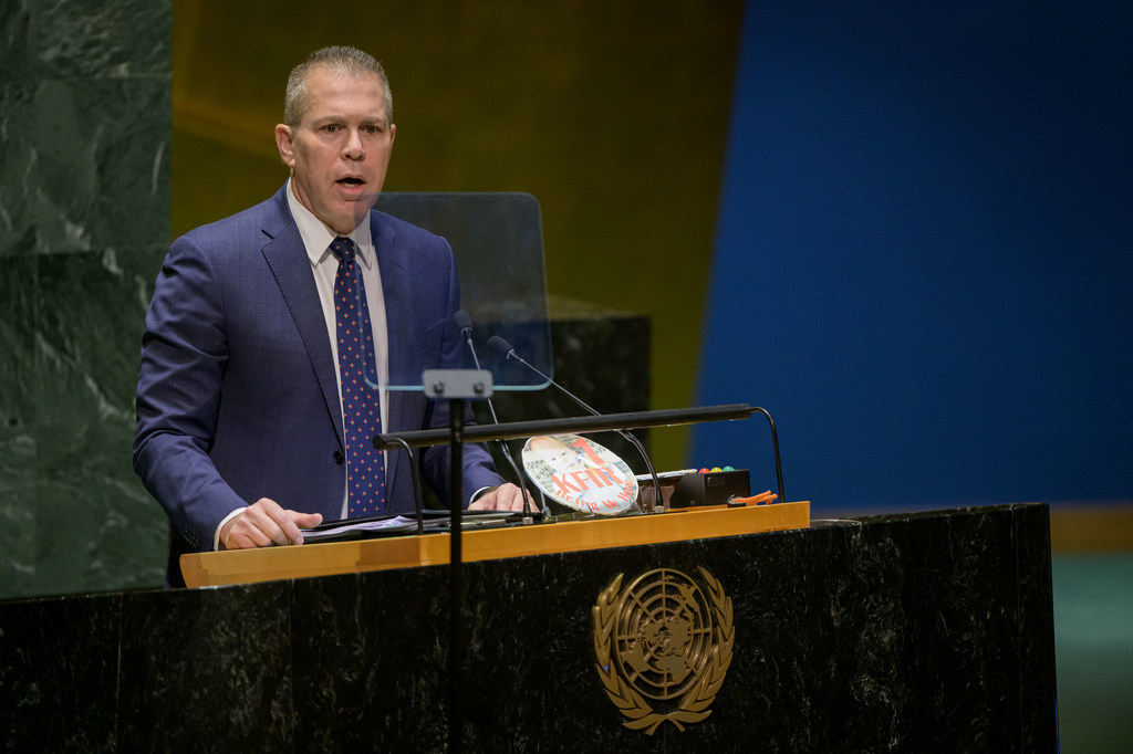 Ambassadeur Gilad Erdan van Israel spreek die VN se Algemene Vergadering vergadering toe oor die situasie in die Midde-Ooste, insluitend die Palestynse kwessie.