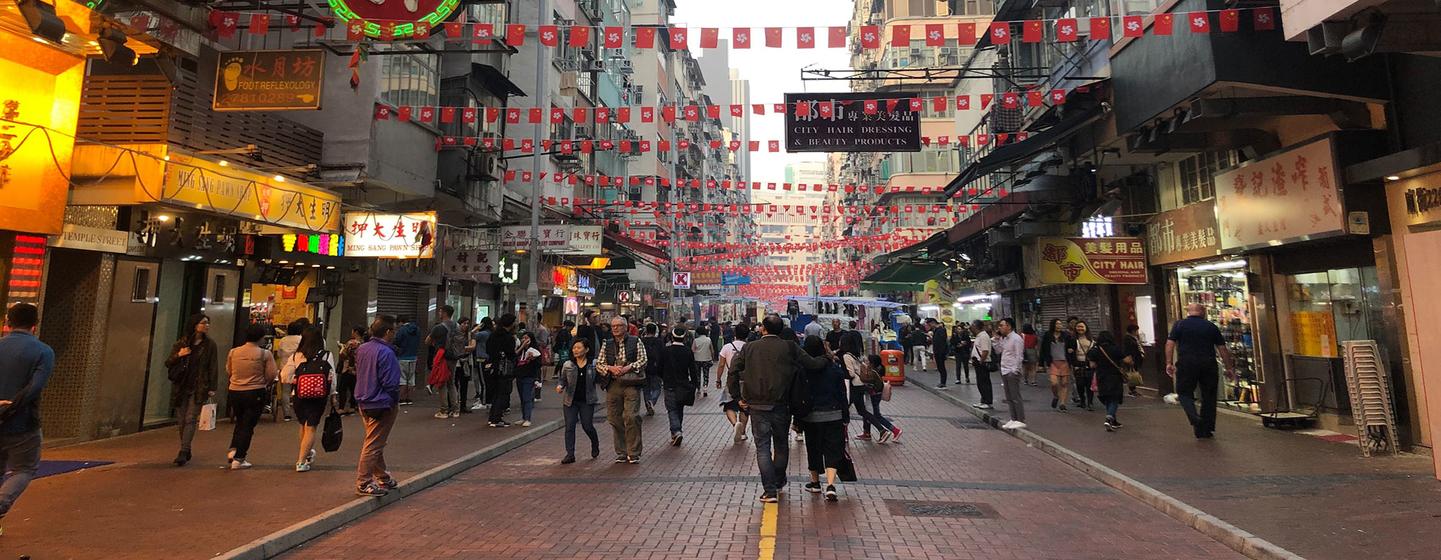 Marché de nuit de Temple Street, Hong Kong, Chine.