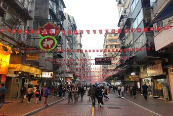 中国香港的庙街夜市。（资料图）