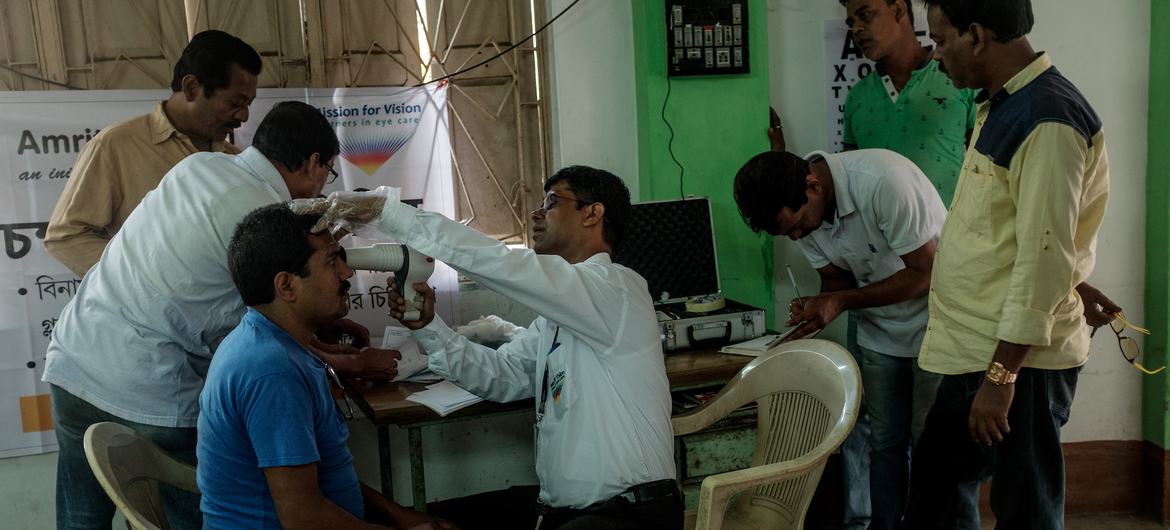 ٹریکوما اب بھی دنیا کے 30 ممالک میں صحت عامہ کا مسئلہ ہے جو تقریباً 19 لاکھ افراد میں نابینا پن یا بصری کمزوری کا باعث بنتا ہے۔