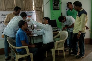 ٹریکوما اب بھی دنیا کے 30 ممالک میں صحت عامہ کا مسئلہ ہے جو تقریباً 19 لاکھ افراد میں نابینا پن یا بصری کمزوری کا باعث بنتا ہے۔