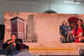 पर्पल फेस्ट की थीम है - “सार्वभौमिक डिज़ाइन: सभी के लिए समावेशन का मार्ग.”