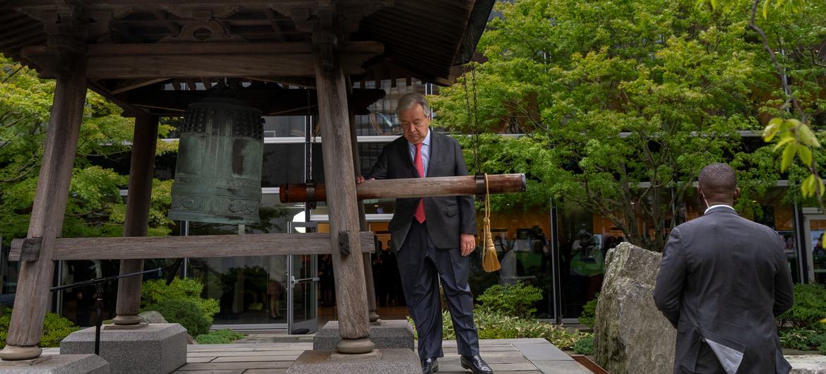 UN Secretary-General António Guterres attends the annual Peace Bell ceremony held at UN Headquarters in observance of the International Day of Peace.