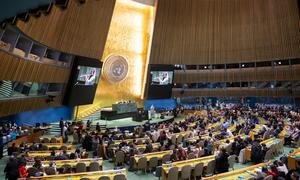 The 69th session of the Commission on Status of Women opens in the UN General Assembly Hall in New York.