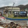Hurricane Beryl has caused devastation on Union Island in Saint Vincent and the Grenadines.