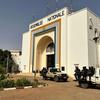 مبنى المجلس الوطني في النيجر.