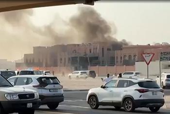 De la fumée s'élève après une frappe israélienne, mardi 9 septembre 2025, sur le quartier de Legtaifiya à Doha, au Qatar.