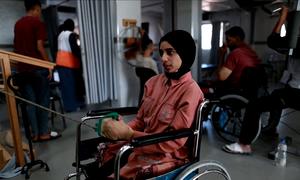 Departamento de Rehabilitación Médica del Hospital Al Amal - Media Luna Roja Palestina, Khan Younis, Gaza