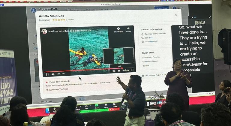 एक्सेसपाथ (AccessPath) वास्तविक सुलभ स्थानों को खोजने में मदद करता है.