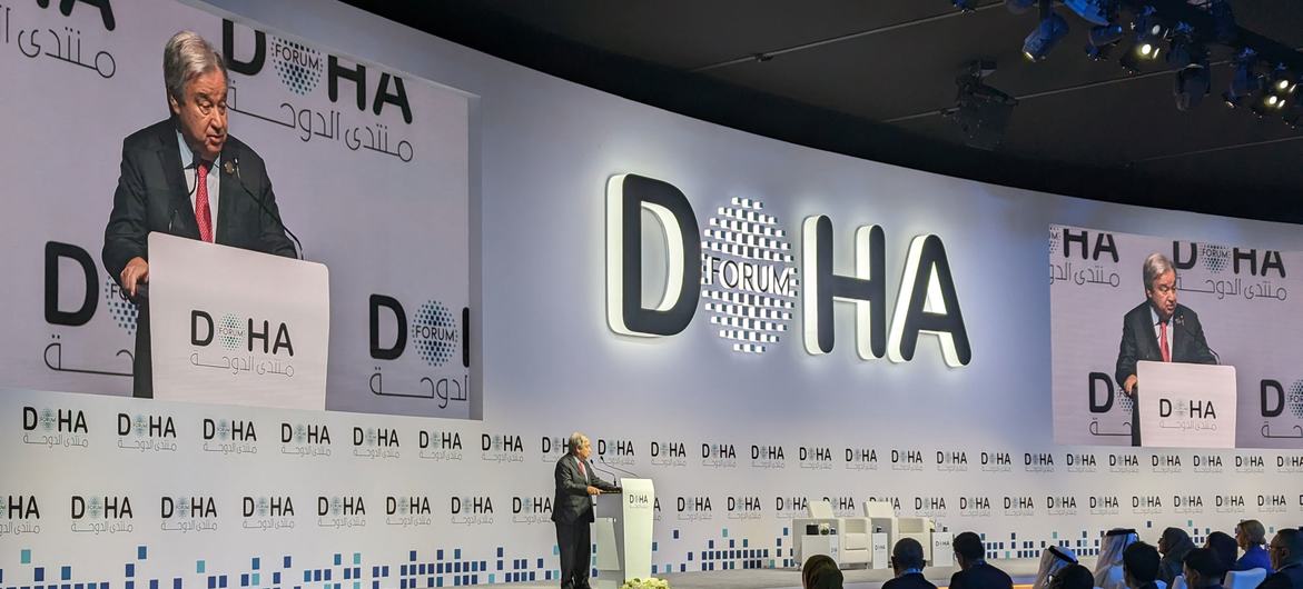Le Secrétaire général de l'ONU, António Guterres, prononce une allocution lors de la cérémonie d'ouverture du Forum de Doha 2023, au Qatar, sur le thème « Construire un avenir partagé ».