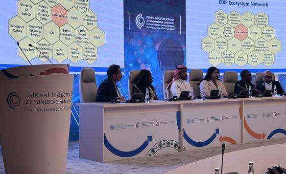 قبل المنتدى العالمي لرواد الأعمال والاستثمار في البحرين، تأكيد على دور النساء في التغيير والتنمية 