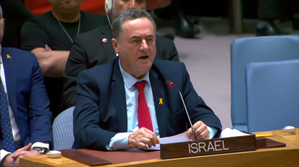 Foreign Minister Israel Katz of Israel addresses the Security Council meeting on the situation in the Middle East, including the Palestinian question.