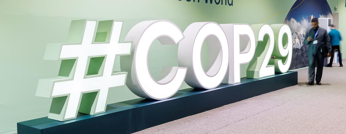 اقوام متحدہ کی عالمی موسمیاتی کانفرنس آذربائیجان کے دارالحکومت باکو میں منعقد ہو رہی ہے۔