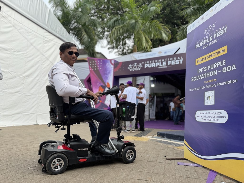 La mobilité et l'accessibilité sont essentielles pour garantir l'égalité de participation des personnes vivant avec un handicap.