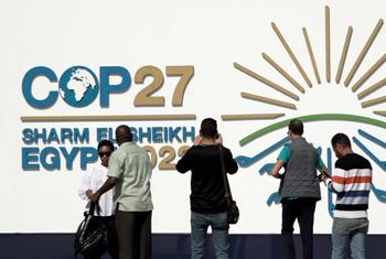 COP27 sign, outside the venue in Sharm El-Sheikh, Egypt
