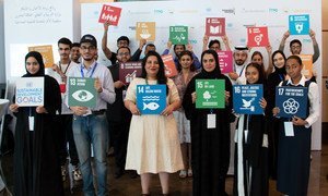 Youth participating in the Global Forum for Entrepreneurs and Investment hold Sustainable Development Goals 17