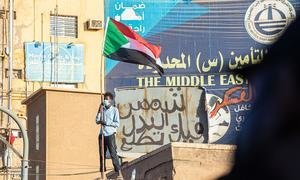 Protests in Sudan took place in Khartoum and other parts of the country.