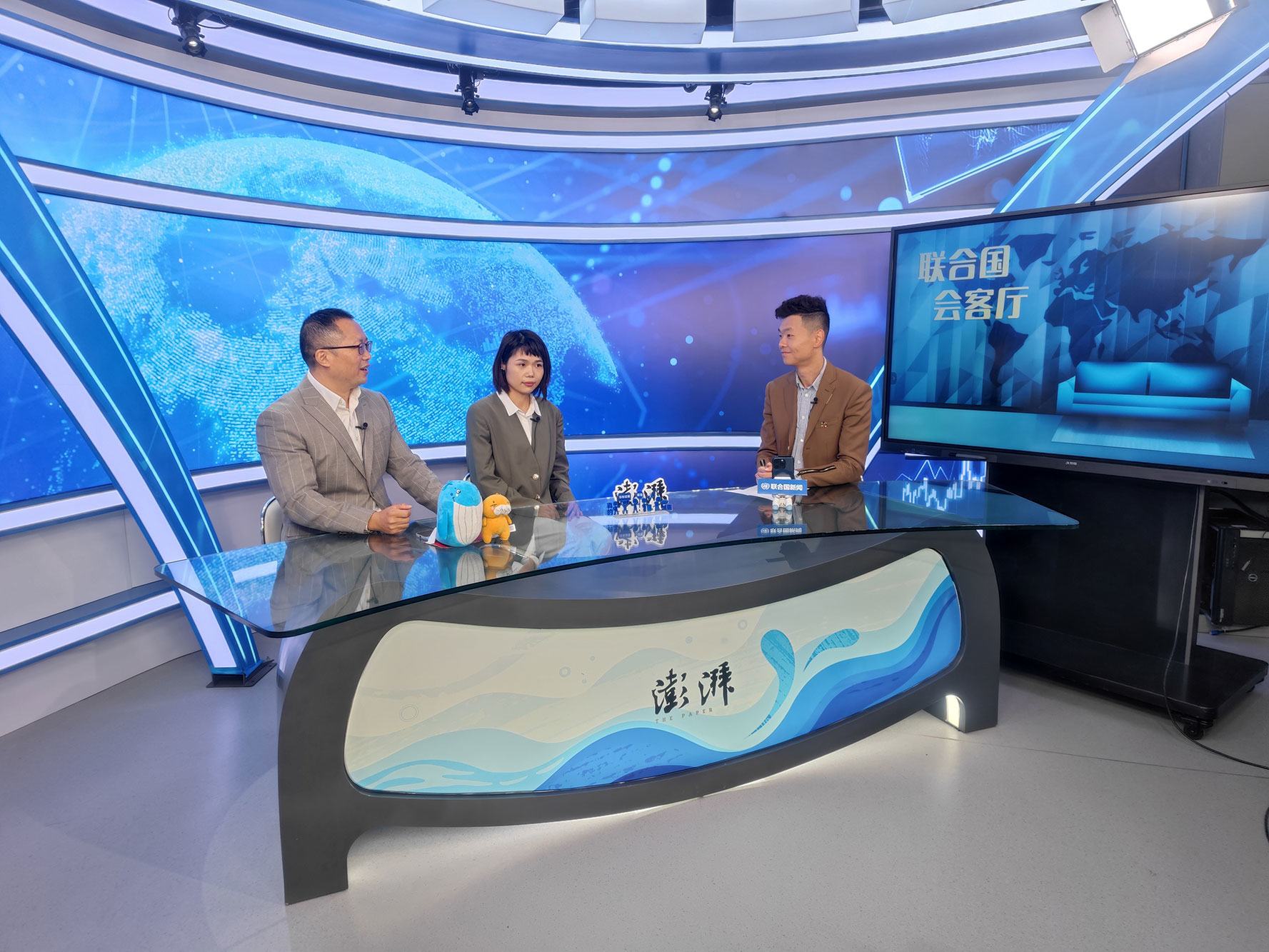cover of episode 【联合国会客厅】AI时代下的真真假假