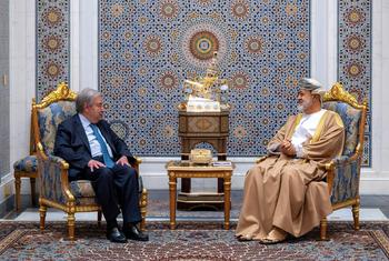 الأمين العام للأمم المتحدة أنطونيو غوتيريش يلتقي صاحب الجلالة السلطان هيثم بن طارق آل سعيد خلال زيارته إلى سلطنة عمان.