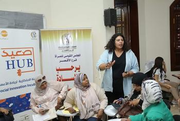 داليا الناظر، مديرة مشروع الحاضنة الابتكارية لريادة الأعمال الاجتماعية بصعيد مصر