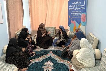 کابل میں یو این ایف پی اے کے تحت کام کرنے والا خواتین کی صحت کا ایک مرکز۔