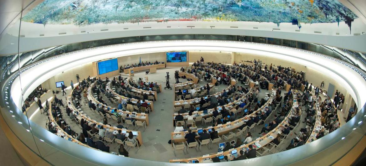 A general view of a Human Rights Council meeting. (file)