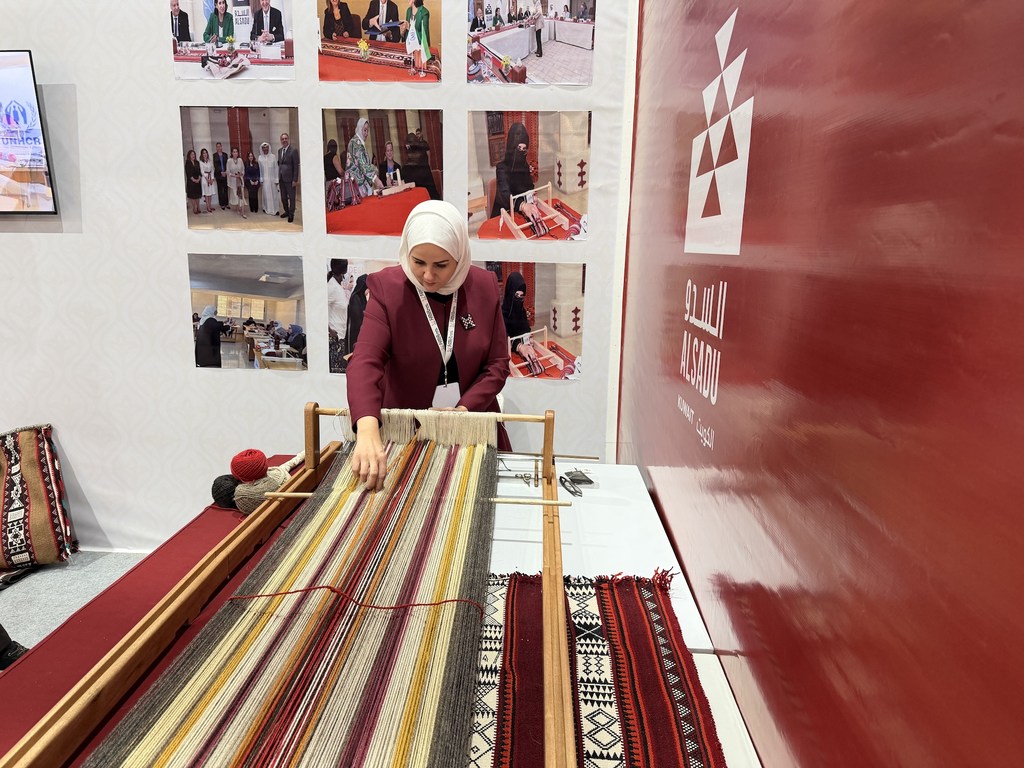 Masirah Alenezi highlighted how traditional Bedouin weaving supports dignity and livelihoods for refugee women in Kuwait and Egypt. Masirah Alenezi highlighted how traditional Bedouin weaving supports dignity and livelihoods for refugee women in Kuwait and Egypt.