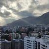 Вид на Каракас, столицу Венесуэлы.