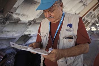 L'histoire du Dr Younis Awadallah a fait l'objet du film « La menace silencieuse à Gaza », produit par l'UNICEF.