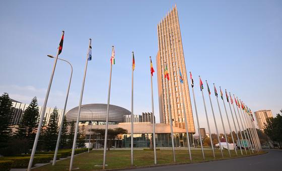 AU Headquarters in Addis Ababa, Ethiopia. (file)