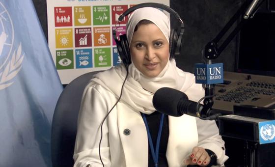 الدكتورة ميمونة خليل الخليل، الأمين العام لمجلس شؤون الأسرة في المملكة العربية السعودية، في لقاء مع أخبار الأمم المتحدة.