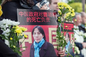 中国资深人权活动家曹顺利，她于2014年在北京一家医院去世。