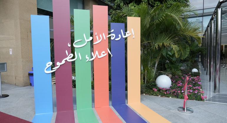 المنتدى العربي للتنمية المستدامة: دعوة لإعادة الأمل وتسريع العمل نحو الأهداف العالمية المنتدى العربي للتنمية المستدامة: دعوة لإعادة الأمل وتسريع العمل نحو الأهداف العالمية