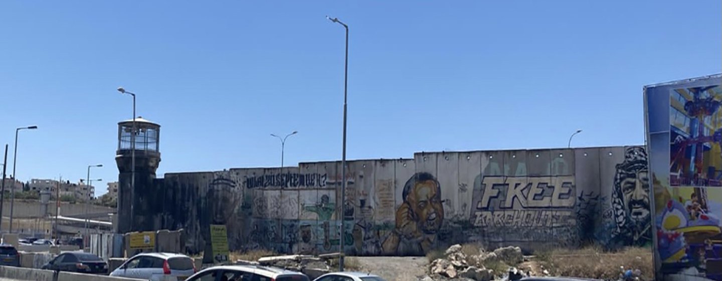 Point de contrôle de Qalandia entre Jérusalem-Est et Ramallah en Cisjordanie.