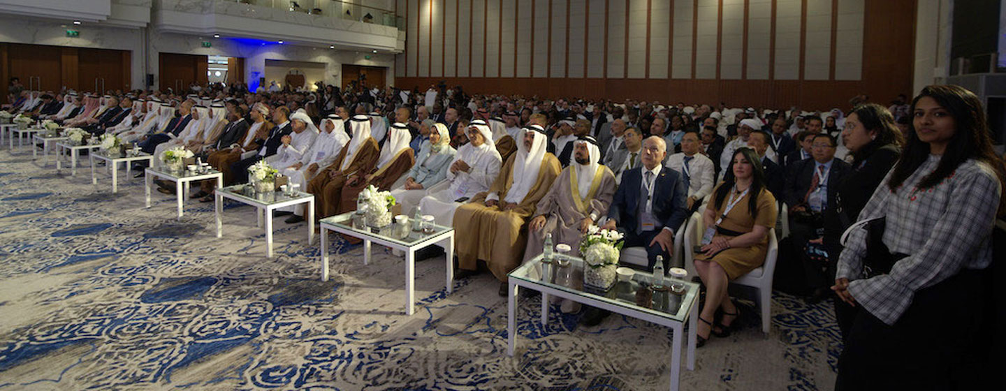 Vue d'ensemble des participants au World Entrepreneurs Investment Forum (WEIF) à Bahreïn.