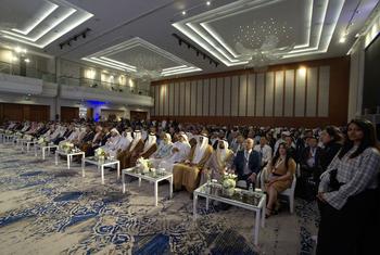 Vue d'ensemble des participants au World Entrepreneurs Investment Forum (WEIF) à Bahreïn.