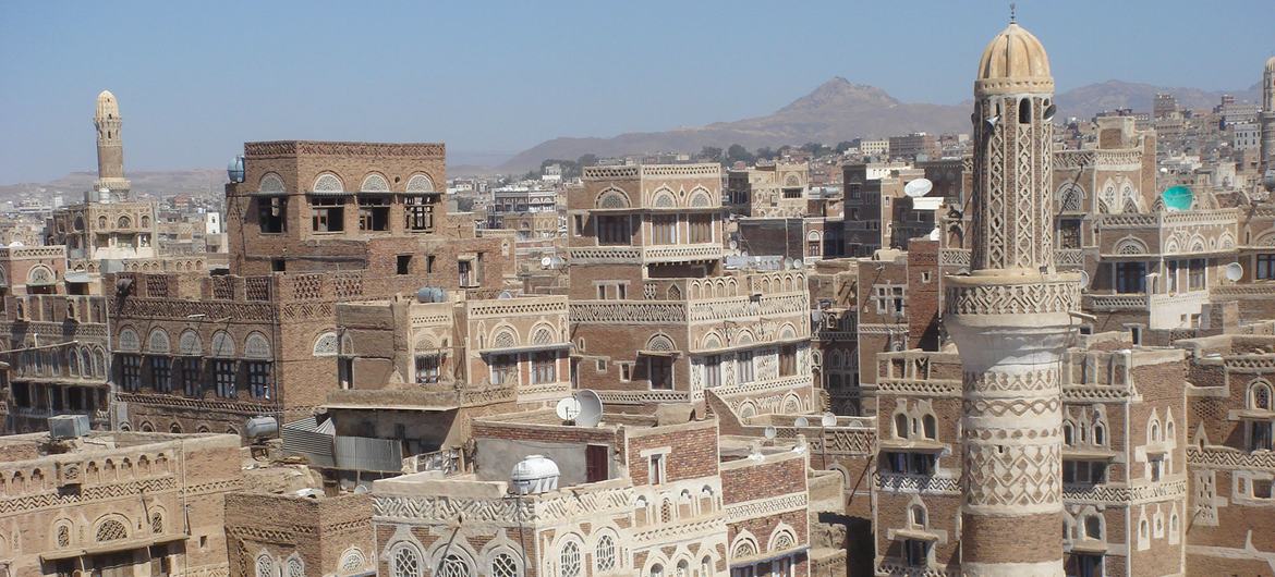 (أرشيف) مدينة صنعاء القديمة.