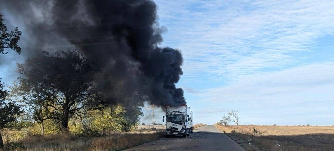 Сотрудники ВОЗ, доставлявшие помощь в Херсонской области, подверглись атаке (архив).
