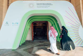 Entrada da 4ª Conferência Ministerial Global de Alto Nível sobre Resistência Antimicrobiana, realizada em Jeddah, na Arábia Saudita