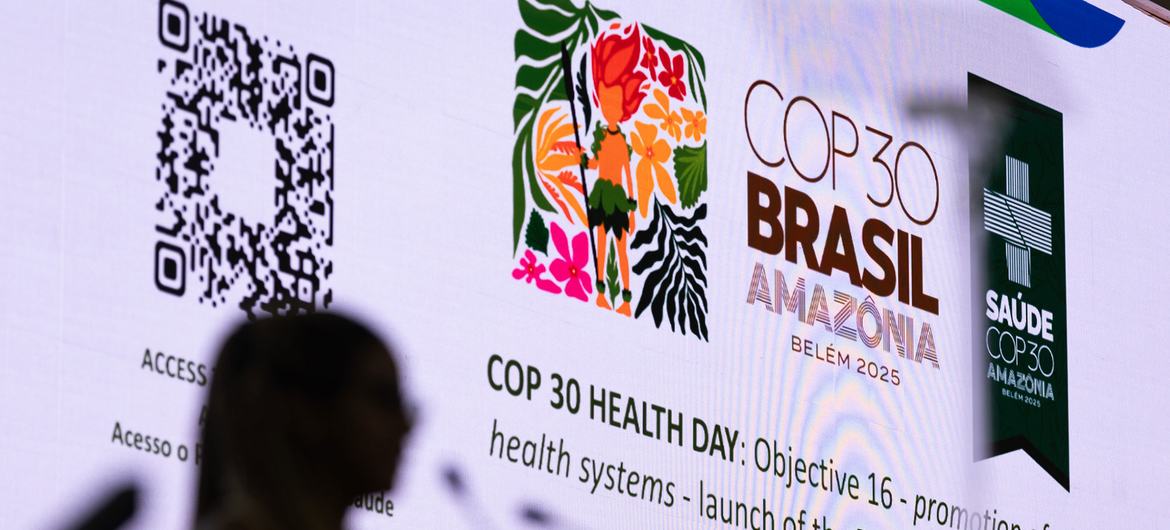 ब्राज़ील के बेलम में कॉप30 सम्मलेन में स्वास्थ्य योजना को पेश किया गया.